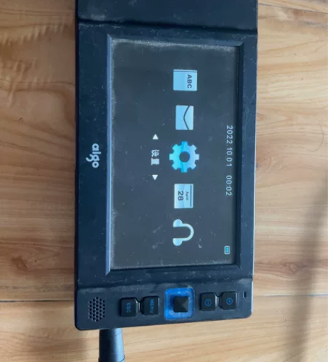 爱国者硬盘播放器 p8108 数码相机伴侣...