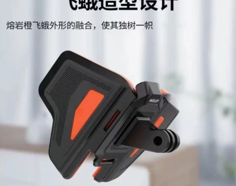 运动相机配件摩托车二代头盔下巴支架 通用款...