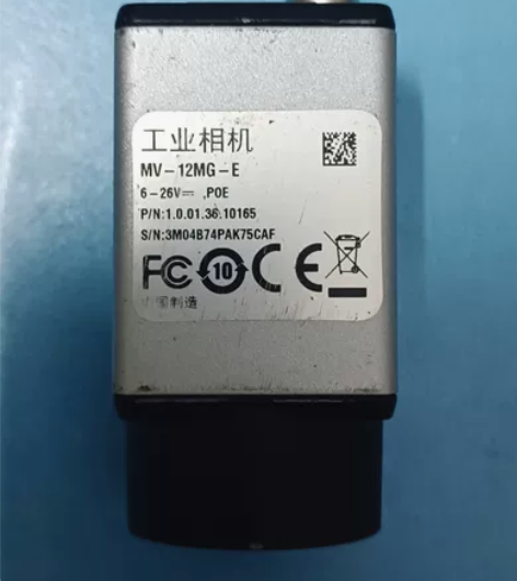 大华工业相机，MV-12MG-E，功能包好...