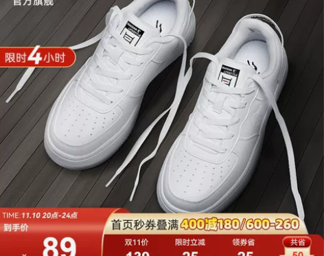 乔丹鞋 运动鞋板鞋2022冬季新款鞋子空军...