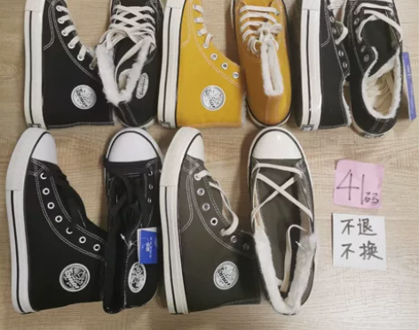 40,41,42,43,44码飞跃鞋 回力...