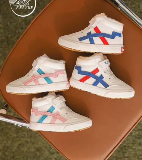 正品飞跃,可以查一下多钱。质量特别好,软底...