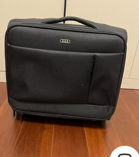 奥迪4s店新秀丽21寸登机箱，买到送的，闲...