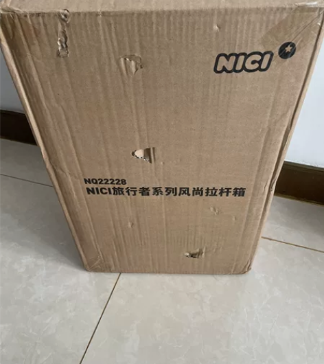 德国NICI旅行者系列风尚20寸拉杆箱可登...