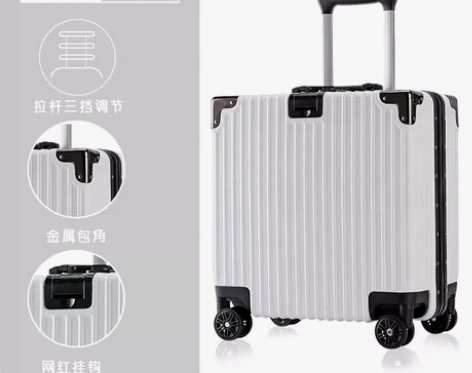 全新铝框旅行箱男女18寸登机拉杆行李箱复古...