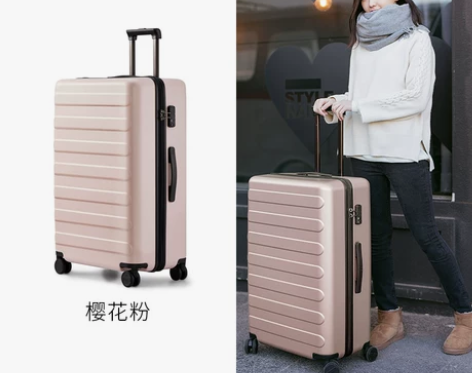 【年终盛典价】90分旅行箱静音万向轮行李箱...