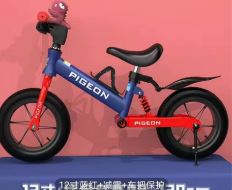 飞鸽儿童平衡车无脚踏2-6岁宝宝滑步自行车...