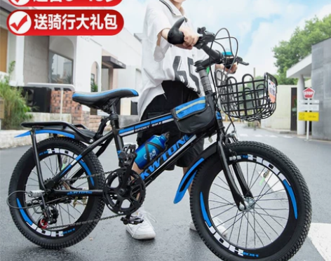 儿童变速山地自行车6-7-8-9-10一1...