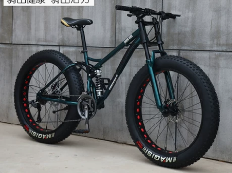山地自行车单车成人越野车沙滩雪地车4.0大...