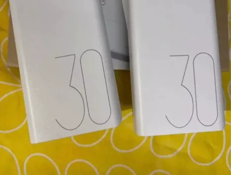 罗马仕30000毫安充电宝完美移动电源,快...