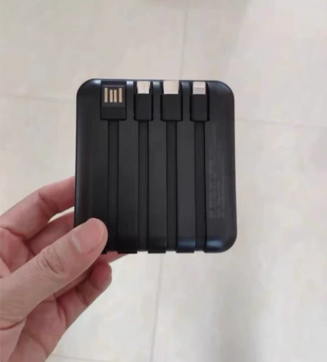 (全新未拆封)可带上飞机的充电宝20000...