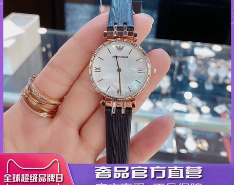 Armani/阿玛尼手表女奢华镶钻贝母石英...