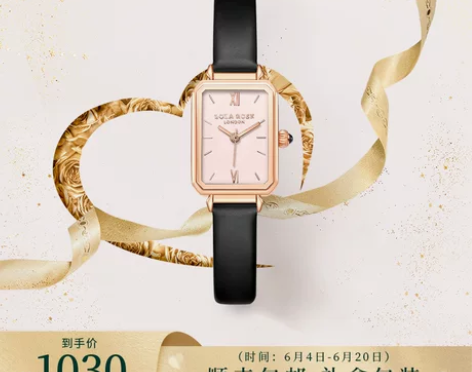 Lola Rose罗拉玫瑰 小方表 手表女...