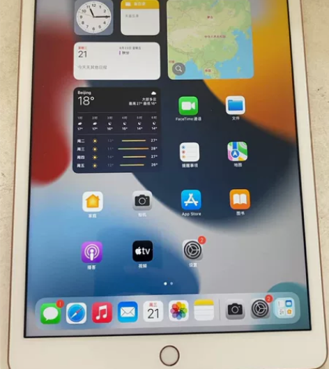 出一批iPad 7代 19款 2019款普...