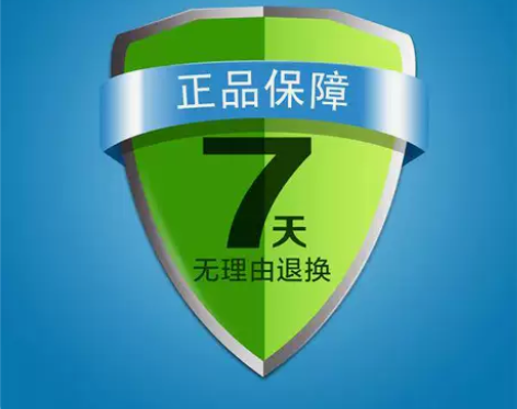 代找dw手表，阿玛尼手表正品卖家 很多人看...