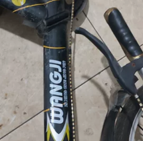 给小孩买的折叠自行车回家不好带，130出，...