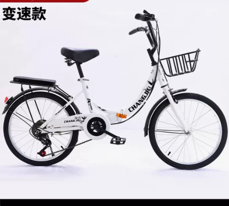 折叠自行车超轻便携男孩新型省力 变速26寸...