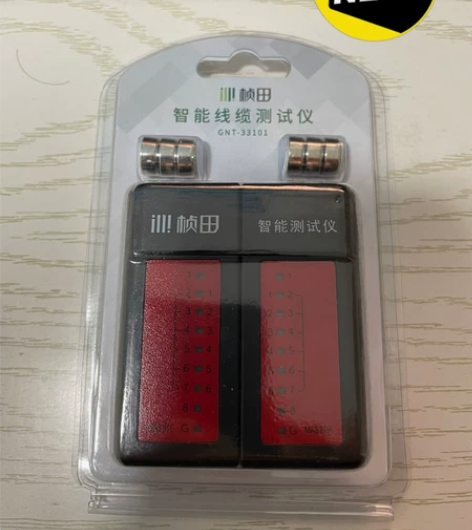 桢田测线仪，智能线缆测试仪。小巧，方便。全...