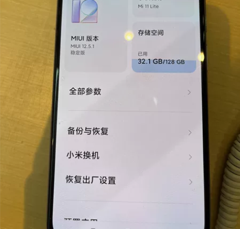 小米11青春版 几乎全新 感兴趣的话点“我...