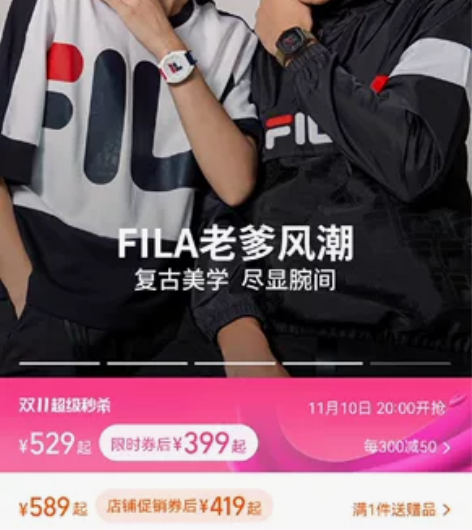 九十八线穿搭博主 品牌爸爸直寄的手表 全新...