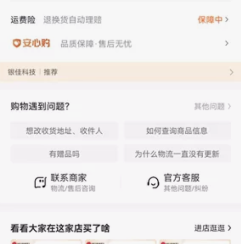 华为mate20黑  1台，1000，惠州...