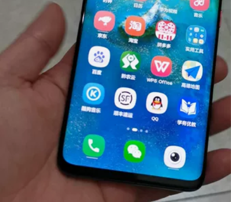 华为Mate20Pro（6+128屏幕瑕疵...