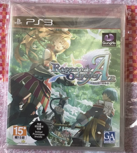 ps3 仙境传说 奥德赛 中文版全新未拆封...