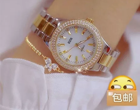 富二代送的瑞士名表飞亚达款满钻手表女奢华镶...