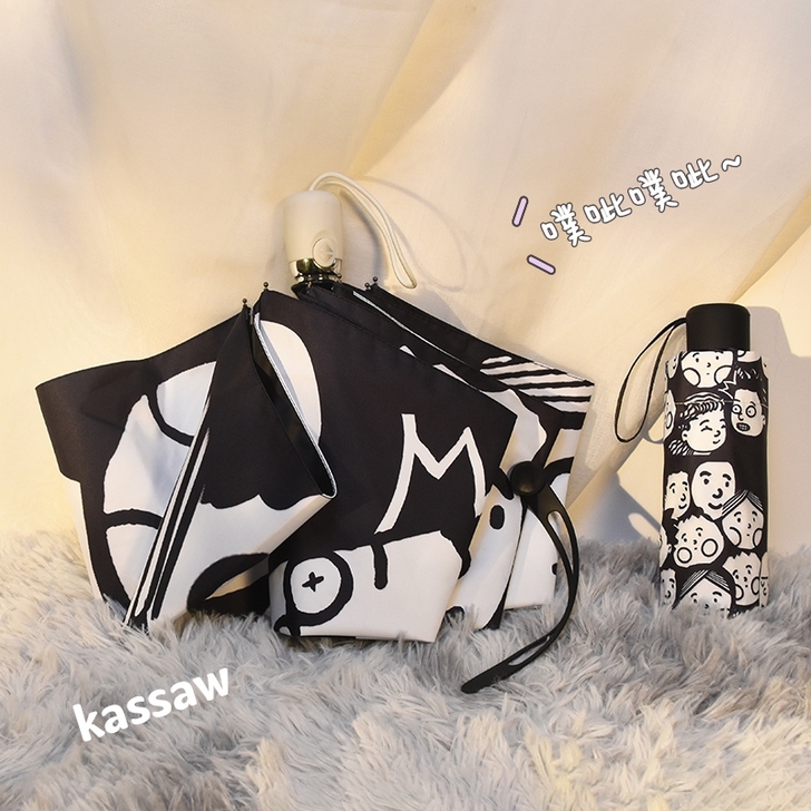 kassaw 伞