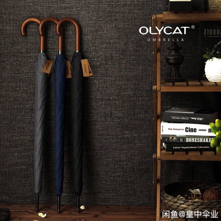 OLYCAT木弯柄抗风加大双人伞男士商务伞...