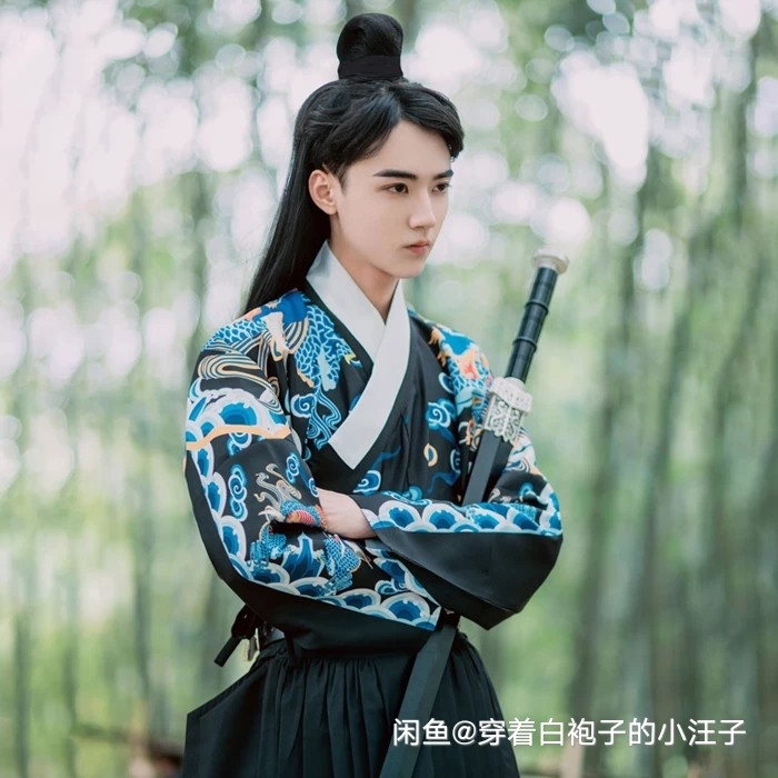 (送宫绦)南雅集诘金台飞鱼服曳撒明制汉服男...