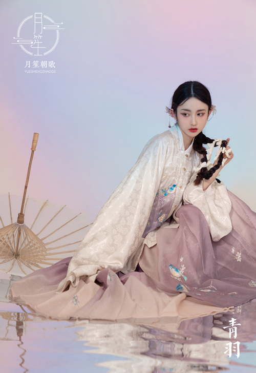 月笙朝歌 青羽 方领补服刺绣渐变印花暗纹纱...