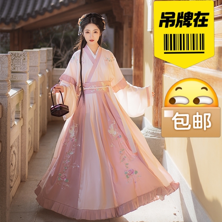 【飞羽】萤火虫正品原创汉服女晋制齐腰交领魏...