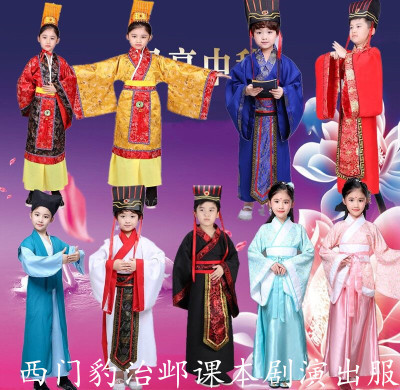 民族装舞台装