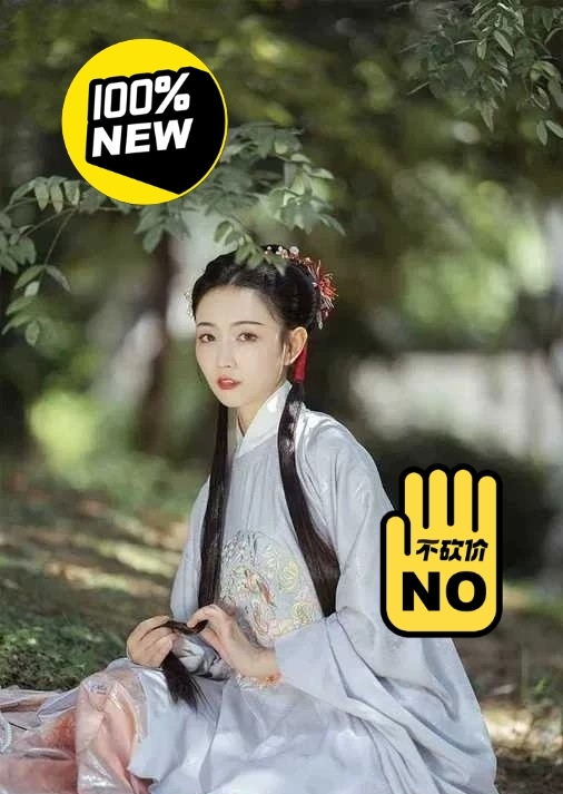 兰若庭 如约 圆领大襟 明制 汉服 暗纹 ...