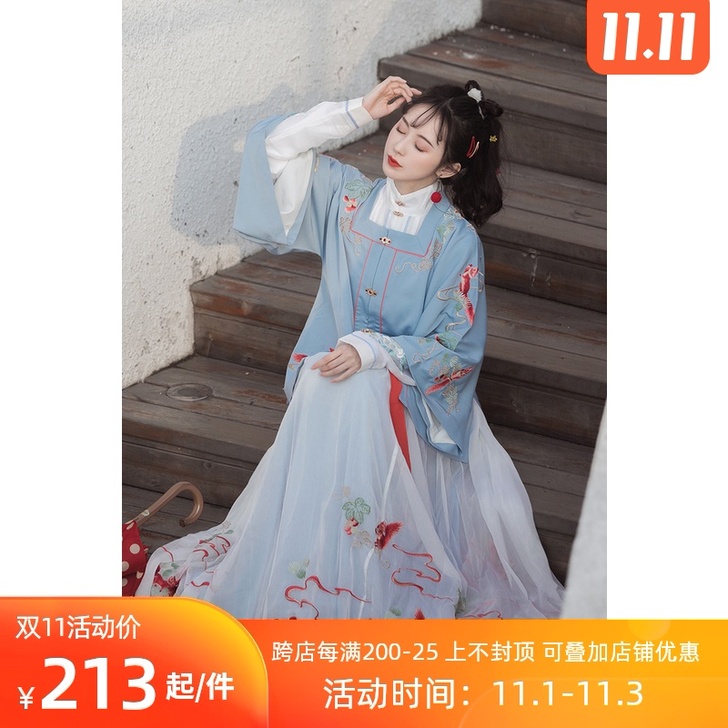 钟灵记相见欢方领对襟半臂汉服立领明制袄裙保...