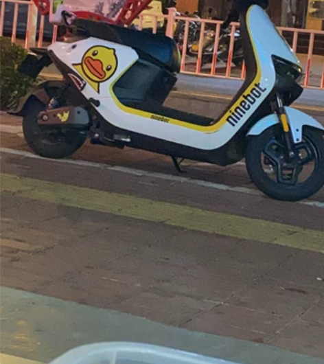 九号电动 感兴趣的话点“我想要”和我私聊吧...