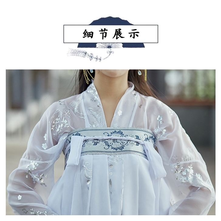 便宜出全新汉服##amp;diams;【花...