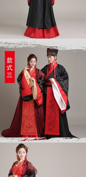 古装汉服婚服,帝后同鸳,只穿过一次,质量厚...