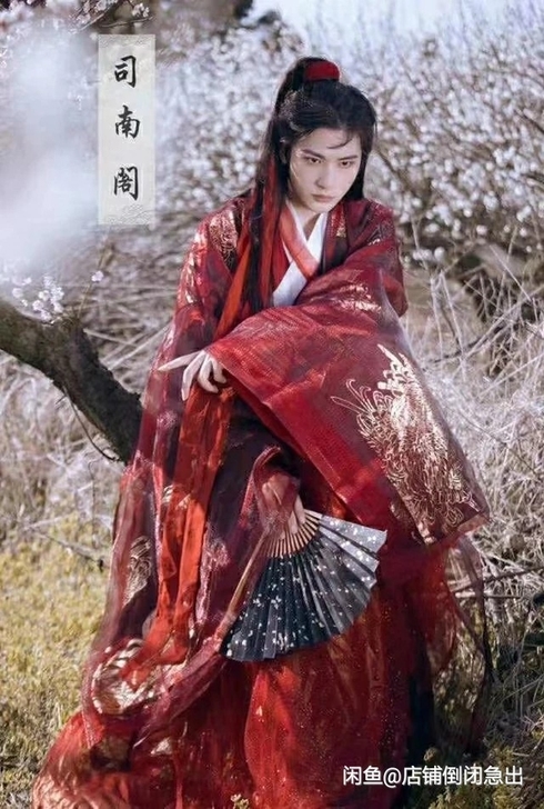 司南阁夜罗可换九新魏晋齐腰秋冬男女款五件套...
