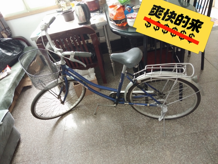 二手26寸上海永久牌永久自行车,方便出行通...