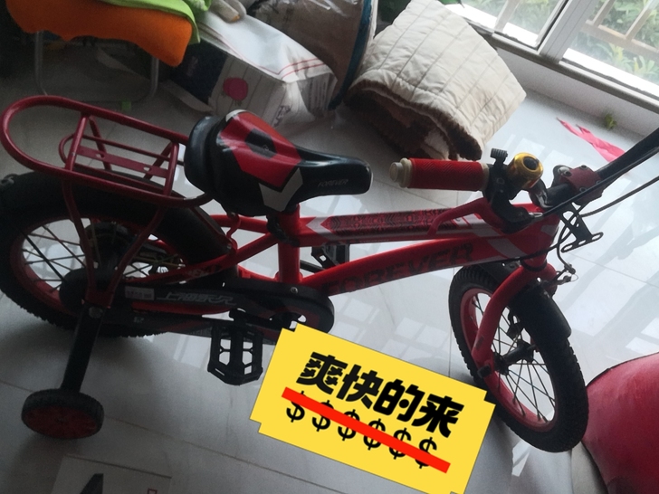永久儿童自行车，就骑了一两次