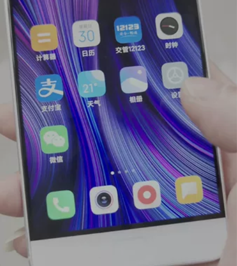 小米5S  自己用的，小米官网购买的，高通...