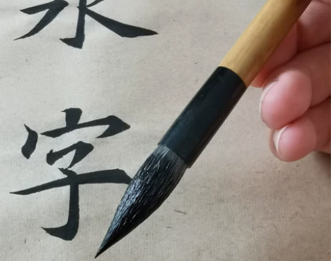 中楷兼毫毛笔狼羊毫初学书法练习笔成人学生专...