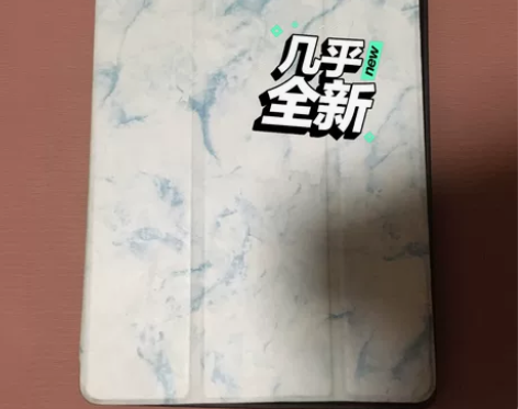 ipad air 3保护套带笔槽，带支架，...