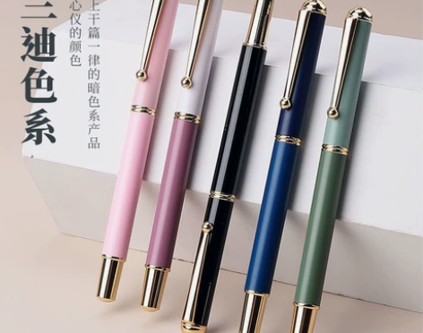 钢笔式毛笔书法套装软头软笔软毛自来水抄经狼...