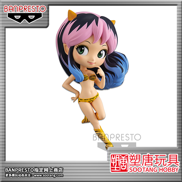 眼镜厂 Qposket 福星小子 拉姆 全...