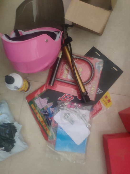 淘宝买的.7月15号左右到的.没开多久.没...