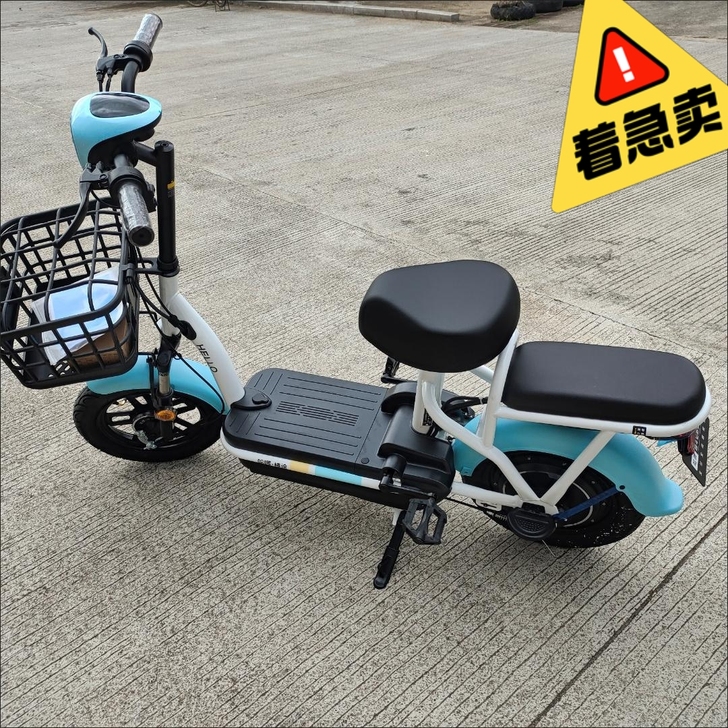 工厂直销雅迪同款电动自行车可上牌迷你国标小...