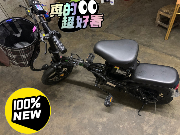 代驾名顶折叠电动车，高配荣耀版续航70-1...